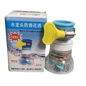 Filtro De Agua